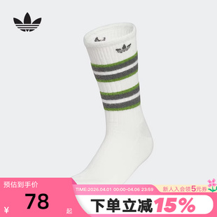袜子KF2518 adidas阿迪达斯三叶草蓬松感纱线中筒袜冬女单双装