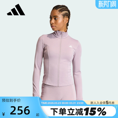 adidas阿迪达斯速干半高领紧身健身外套2026春女针织夹克 KF8551