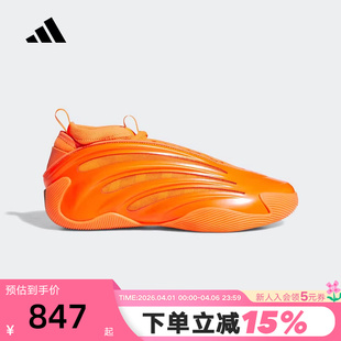 秋男女篮球鞋 JS1305 VOLUME哈登9代实战鞋 adidas阿迪达斯HARDEN