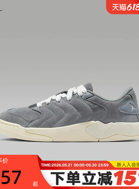 Nike耐克男鞋JORDAN SESSION灰白色低帮复古板鞋运动鞋IB3731-003