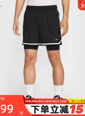 NIKE耐克男短裤DIR-FIT DNA二合一弹力速干篮球运动裤HJ4234-010