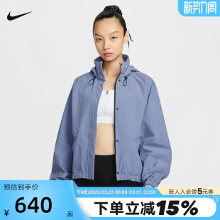 Nike耐克STORM 499 FIT女子拒水防风外套梭织连帽跑步夹克FB7493