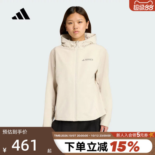 adidas阿迪达斯保暖三合一连帽外套秋冬女TERREX梭织夹克JV6235