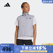 adidas阿迪达斯ADI365 RUNNING跑步马甲秋冬女棉服背心 JP3848