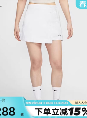 NIKE耐克梭织短裤女夏季新款运动休闲刺绣小标排扣裙裤HM6980-100
