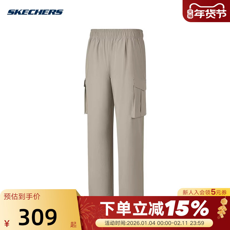 Skechers斯凯奇夏季男裤山野户外休闲运动风梭织长P325M