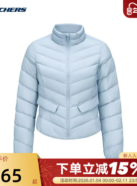 Skechers斯凯奇女防风梭织轻薄短款修身羽绒服外套 P424W176/04JJ