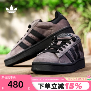 00S复古滑板鞋 IF8770 冬男女CAMPUS adidas阿迪达斯三叶草面包鞋