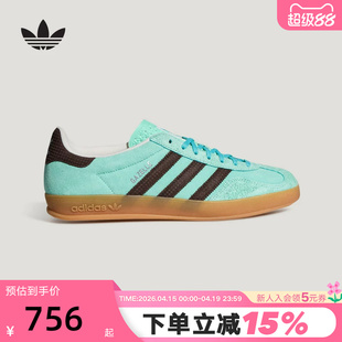 阿迪达斯三叶草GAZELLE INDOOR「T头鞋」经典运动板德训鞋 KZ6952