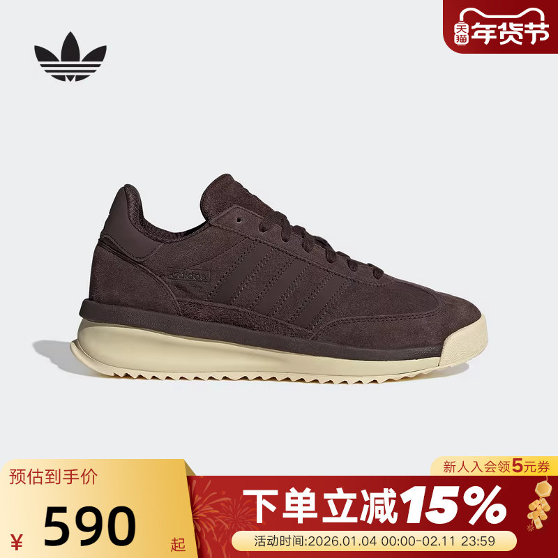 adidas阿迪达斯三叶草T头鞋秋冬男女SL 72跑鞋风运动鞋 JP8160,运动鞋new,运动休闲鞋,淘宝优惠券,粉丝福利购,淘宝优惠卷