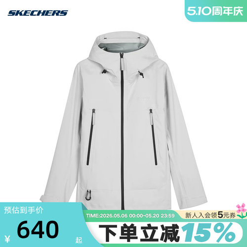 男梭织外套Skechers运动休闲