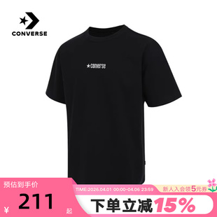Converse匡威夏男子休闲宽松半袖 T恤 MCH600 023 星星LOGO短袖