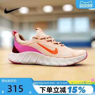 Nike耐克女鞋夏新款FREE RIDE大童款运动鞋网面休闲鞋IO1642-800