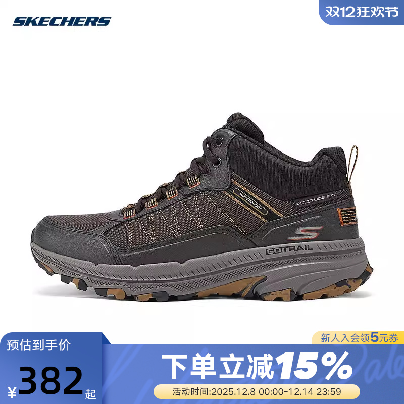 Skechers斯凯奇冬男鞋缓震耐磨跑步鞋户外运动休闲鞋220759C/BRN