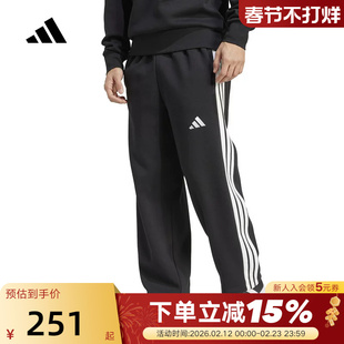 adidas阿迪达斯三条纹足球风运动裤秋冬男针织长裤 JM1770