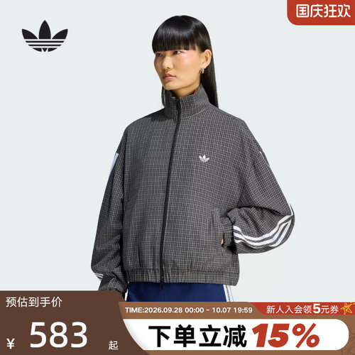 adidas阿迪达斯三叶草双拉链格子上衣夹克秋女条纹梭织外套LD5339