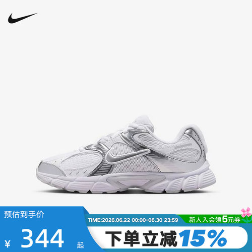 NIKE耐克女鞋大童鞋V5 RNR网面运动鞋复古老爹鞋跑步鞋HQ6411-103