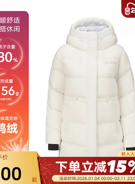 Skechers斯凯奇冬女夹克保暖中长款羽绒服梭织外套 P425W092/0074