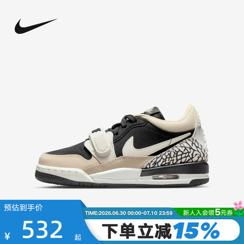 JORDAN耐克女鞋AJ312卡其黑爆裂纹低帮复古休闲篮球鞋CD9054-020