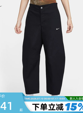NIKE耐克女裤子春秋季新款运动裤宽松休闲梭织直筒长裤HV2087-010