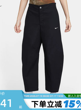 NIKE耐克女裤子春秋季新款运动裤宽松休闲梭织直筒长裤HV2087-010