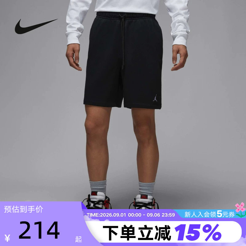 Jordan耐克黑色短裤男夏季飞人刺绣logo针织毛圈五分裤FV7288-010图片