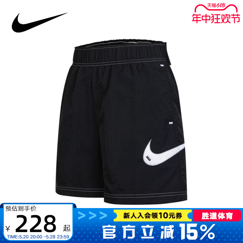 nike耐克女夏季跑步运动短裤