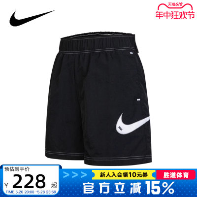 nike耐克女夏季跑步运动短裤