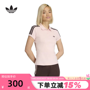 翻领POLO衫 KD3699 T恤2026夏女短袖 adidas阿迪达斯三叶草粉色修身