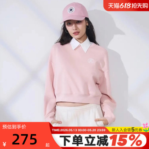 Converse匡威26春女子圆领宽松休闲卫衣短款套头衫 WCH723-ACQ