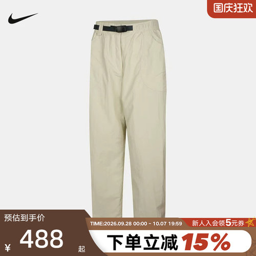 NIKE耐克女裤秋新款ACG户外运动裤宽松防泼水梭织长裤IF0142-020