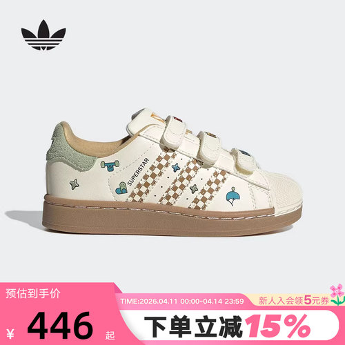 阿迪达斯三叶草男女小童贝壳头迪士尼三眼仔联名魔术贴板鞋JS2470