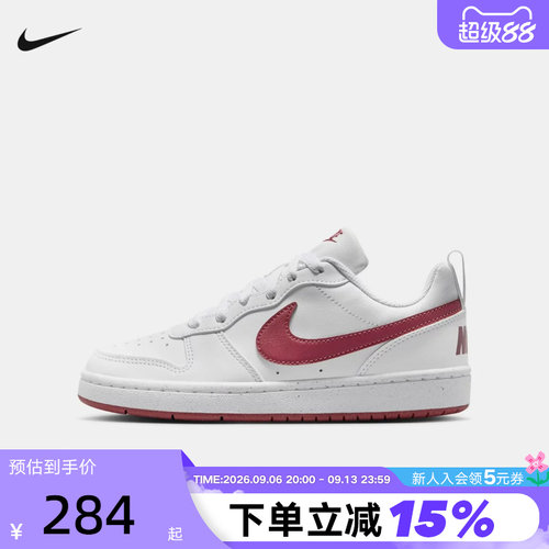 Nike耐克女鞋大童Court Borough低帮复古运动休闲板鞋DV5456-142