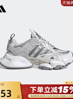 adidas阿迪达斯男女鞋XLG RUNNER DELUXE机甲运动鞋跑步鞋JP5761