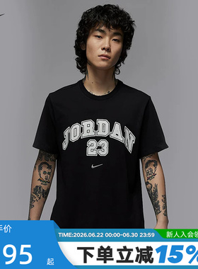 Jordan耐克短袖男夏季字母印花休闲圆领黑色半袖棉T恤IB7525-010