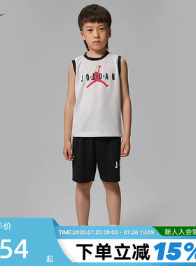 JORDAN耐克幼童球衣短裤夏新款男童透气运动背心套装 IW2171-100