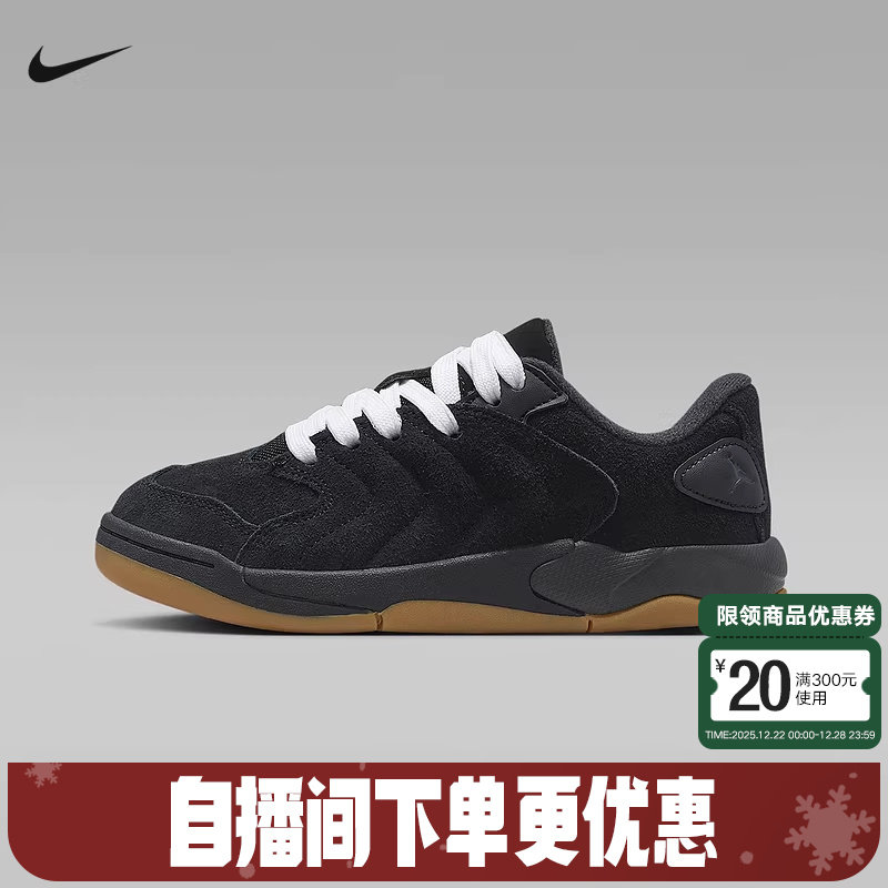 Jordan耐克女鞋黑色SESSION运动鞋大童鞋低帮复古板鞋IB5679-001