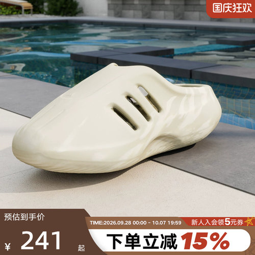 adidas阿迪达斯三叶草拖鞋穆勒鞋男女ADIFOM一脚蹬透气凉鞋KJ1141