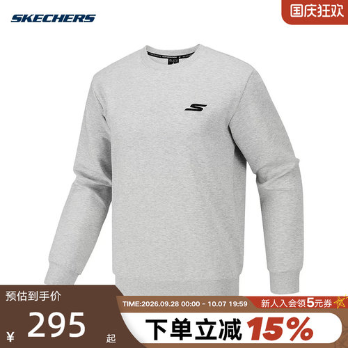 Skechers斯凯奇男士秋冬保暖亲肤舒适针织套头卫衣 P126M029/066A