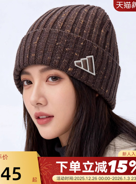 adidas阿迪达斯保暖冷帽无檐便帽秋冬翻折帽沿男女针织帽JY3170