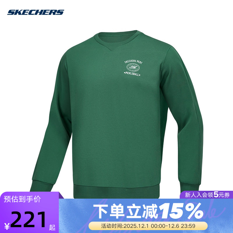 斯凯奇男士春季休闲百搭运动风针织套头衫卫衣P424M043/01JE