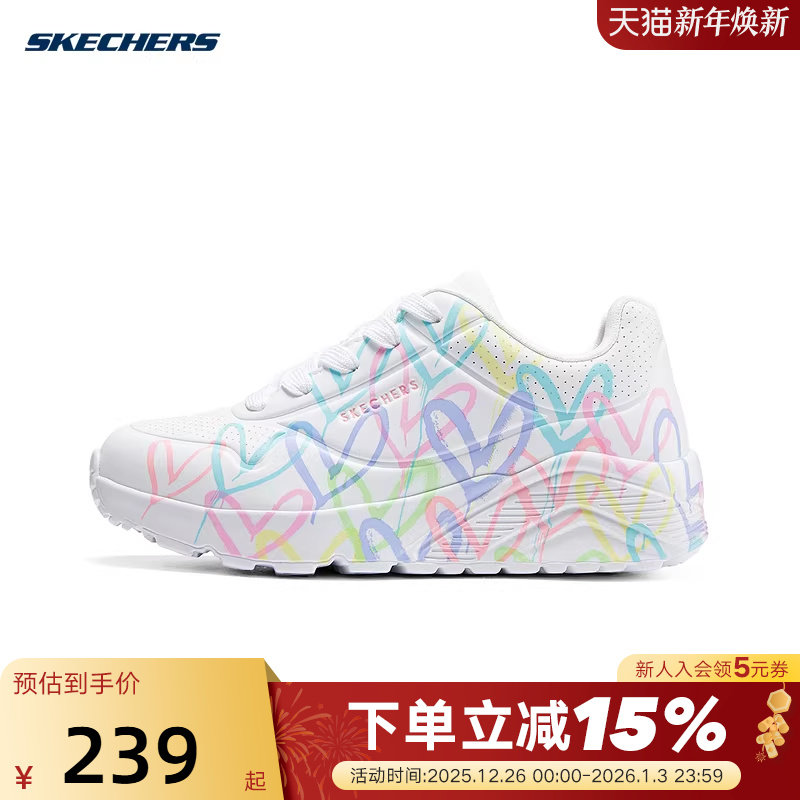 斯凯奇UNO系列糖果鞋儿童涂鸦低帮板鞋女大童时尚休闲鞋 314064L