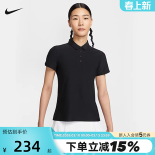 NIKE耐克女子短袖POLO衫夏新款透气高尔夫翻领运动T恤FQ1575-010