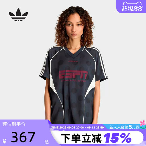 adidas阿迪达斯三叶草街头风V领球衣夏女oversized短袖T恤 KV1189