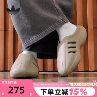 凉鞋 JS4706 2026夏中性ADIFOM户外拖鞋 adidas阿迪达斯三叶草穆勒鞋