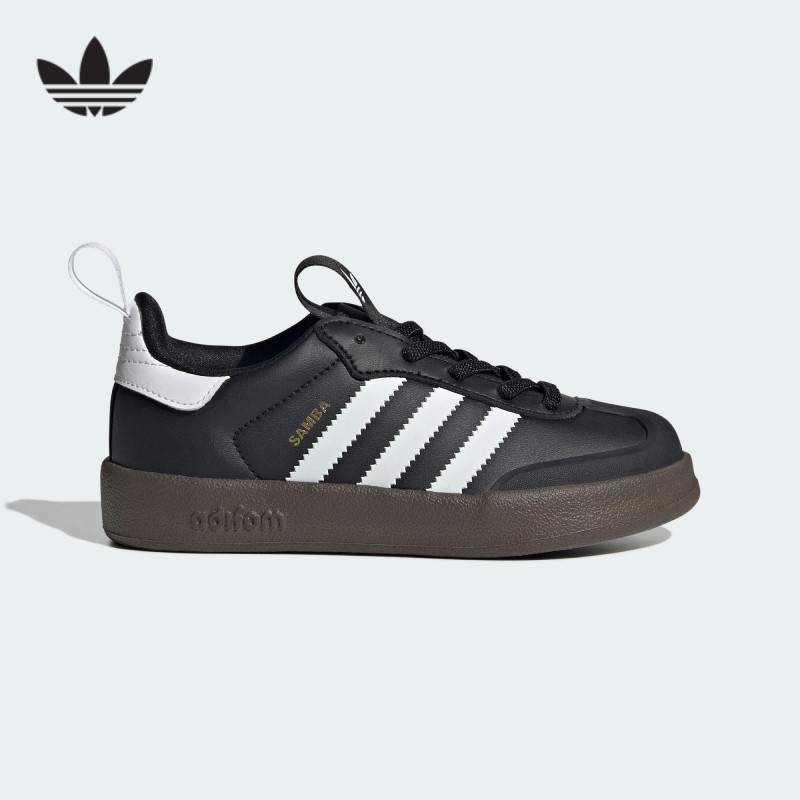 adidas阿迪达斯三叶草大小童T头鞋ADIFOM SAMBA 