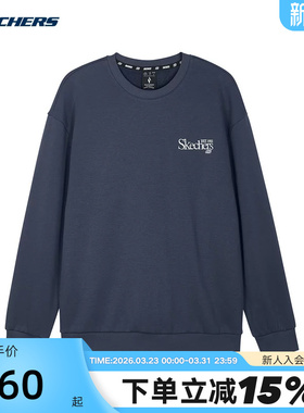 Skechers斯凯奇男女加绒保暖时尚潮流针织套头卫衣 L324U106/026R