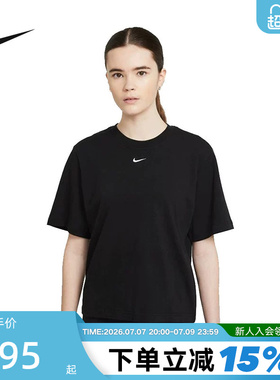 NIKE耐克短袖女子运动T恤夏新款休闲宽松透气黑色半袖DD1238-010