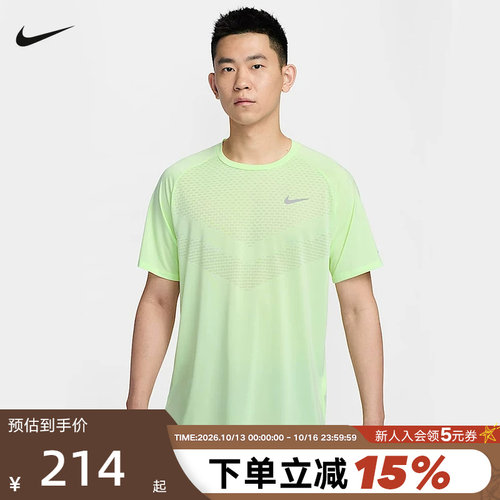 运动T恤