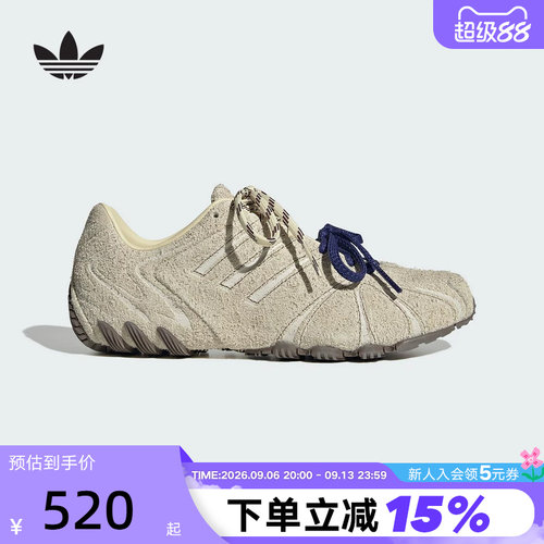adidas阿迪达斯三叶草运动鞋2026秋女GHOST SPRINT薄底鞋LA7682